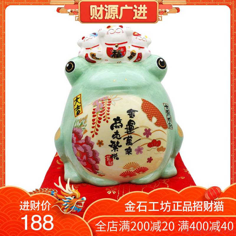 Stone workshop frog plutus cat ceramic piggy bank store new home furnishing articles creative girl will tide gift
