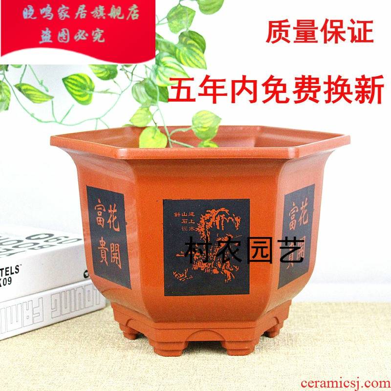 The new plastic resin imitation ceramic extra large hexagonal thickening green plant fleshy fruit bonsai pot tray