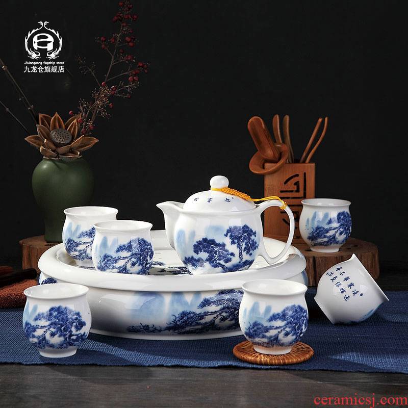 DH kung fu tea sets tea tea tray household contracted and I jingdezhen ceramics is increasing in the teapot tea office