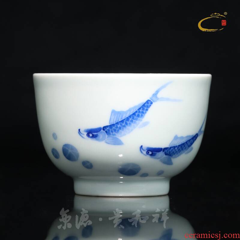Jing DE and auspicious jingdezhen hand - made porcelain carefree enjoyment of ceramic kung fu tea cup sample tea cup single CPU
