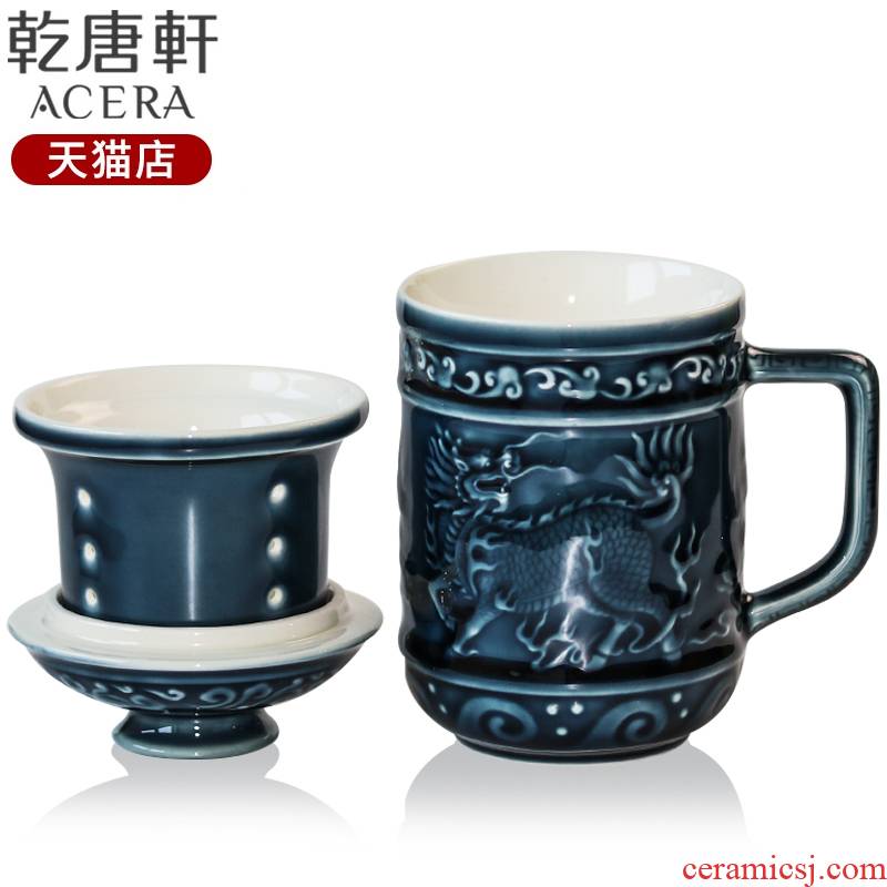 Do Tang Xuan porcelain cup kirin delight in three cups with cover) ceramic tea cups of water glass cup of office