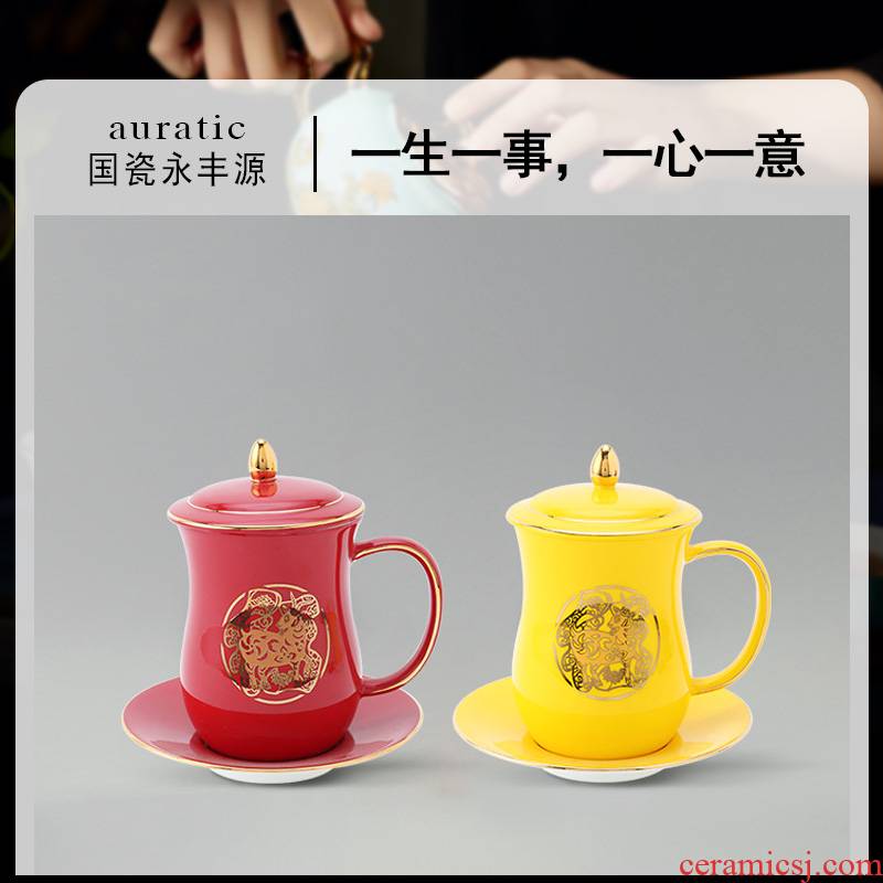 The porcelain yongfeng source in The ipads porcelain cup of glass ceramics with cover office cup saucer suits for lovers cup cup