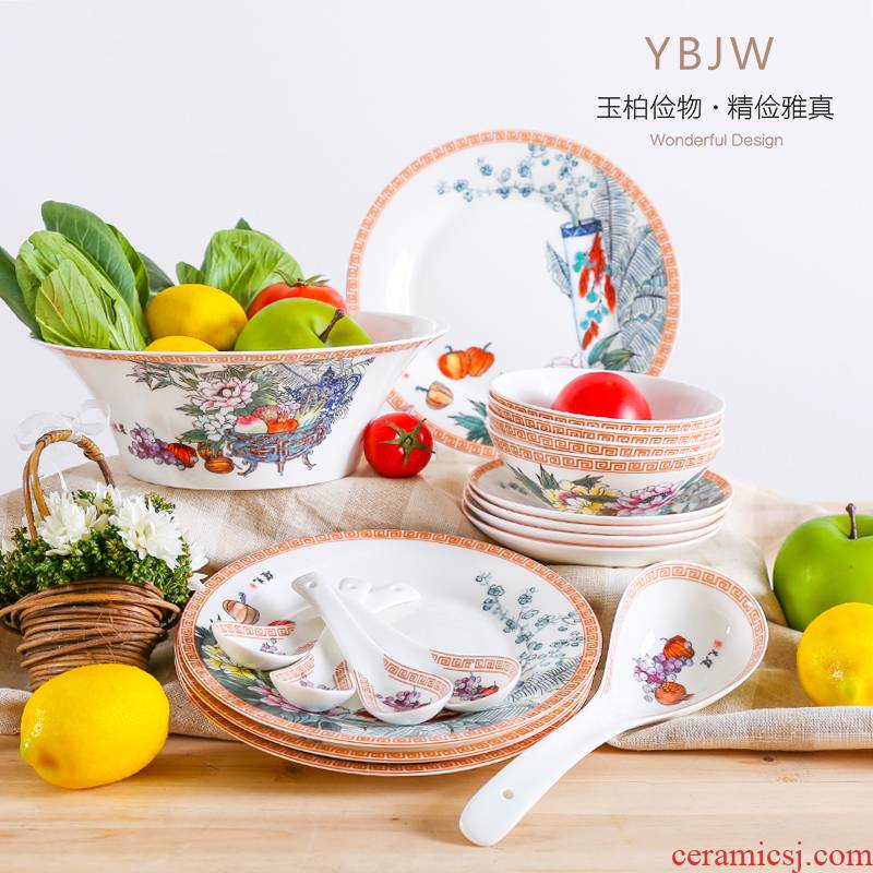 Jade cypress 18 head Chinese dishes household daily tableware archaize of ipads China tableware sets "fine figure"
