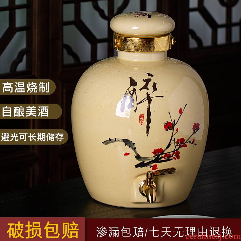 10 jins 20 jins 30 jins to jingdezhen ceramic home empty wine bottle 5 jins of mercifully wine jar mercifully it jugs