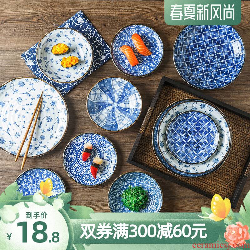 Ceramic plate dishes home round flat plate imported from Japan Japanese porcelain tableware snack plate cold plate
