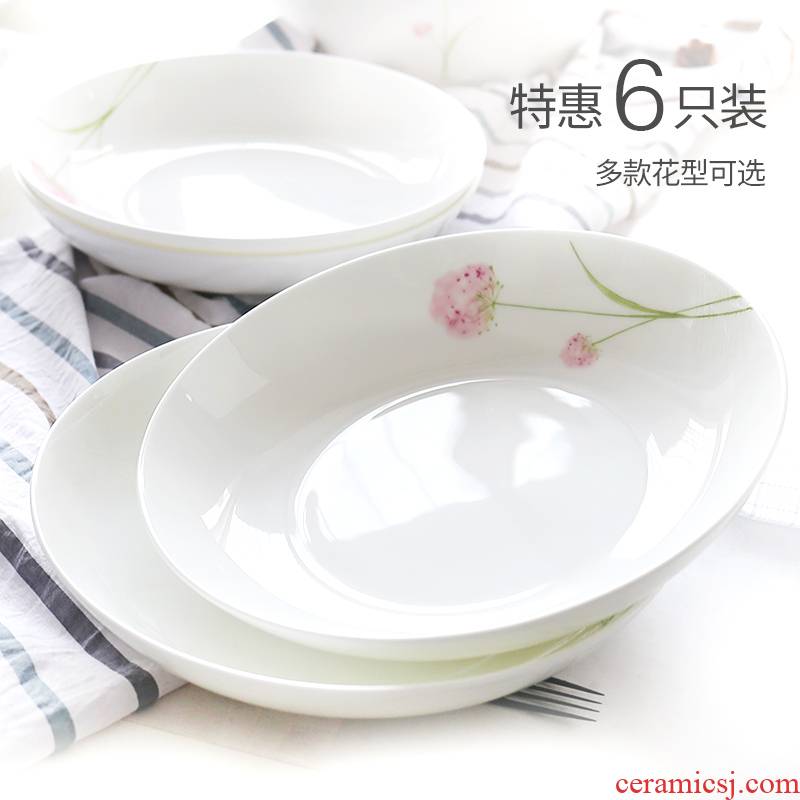 Nordic network red suit ipads porcelain dish dish dish of household ceramic plate simple move new deep - water compote ins