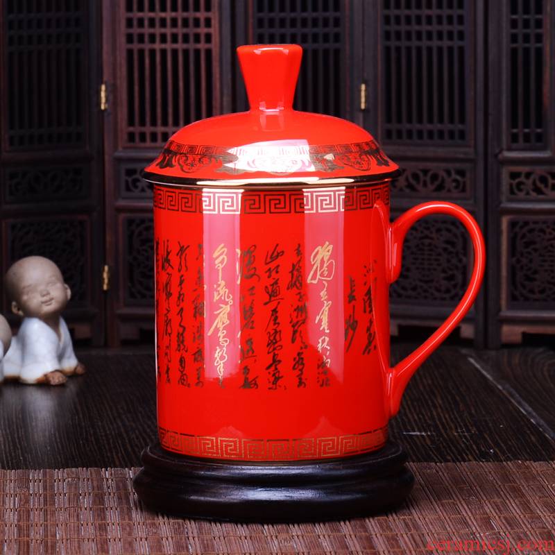 Hunan liling feels ashamed up red porcelain cup English poetry custom red cup opening anniversary gift cup with a cover on it