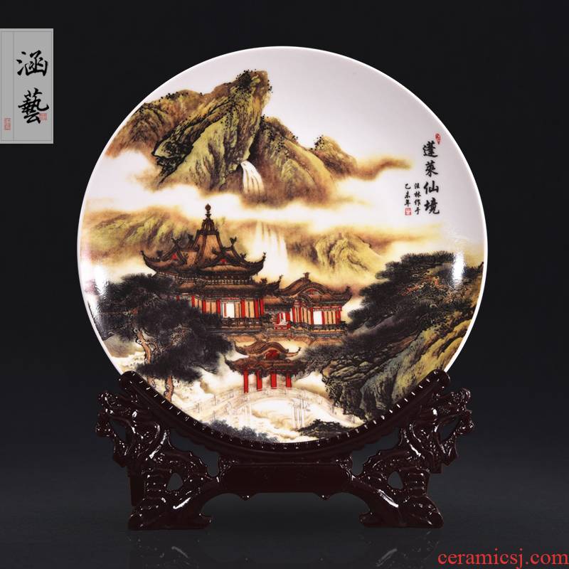 Jingdezhen ceramics powder enamel penglai fairyland decorative plate of the new Chinese style household adornment handicraft furnishing articles sitting room