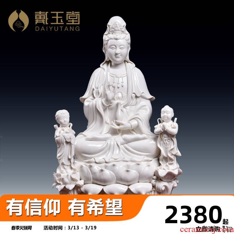 Yutang dai master Lin Jiansheng craft gift porcelain carving of Buddha is placed at the provincial level the boy worship goddess of mercy corps/D03-185