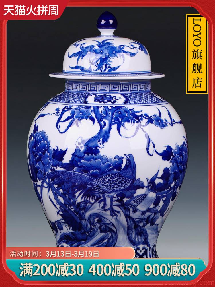 Jingdezhen ceramics, vases, antique blue and white porcelain painting of flowers and general storage tank household craft ornaments furnishing articles
