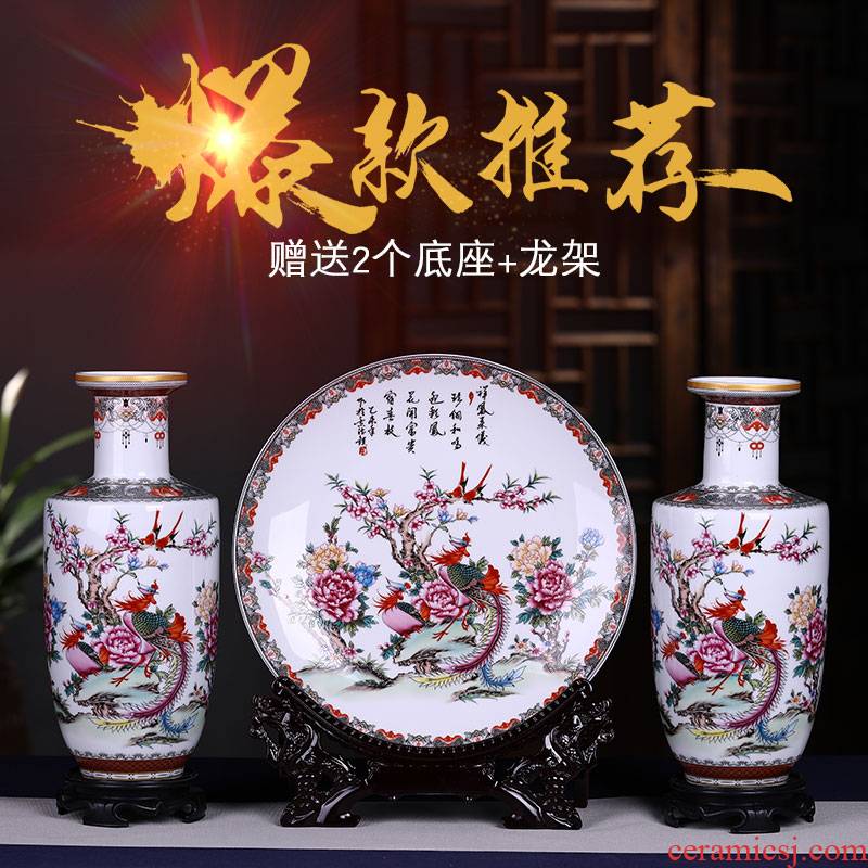 Jingdezhen ceramic three - piece vase furnishing articles TV ark type restoring ancient ways porcelain home decoration furnishing articles in the living room