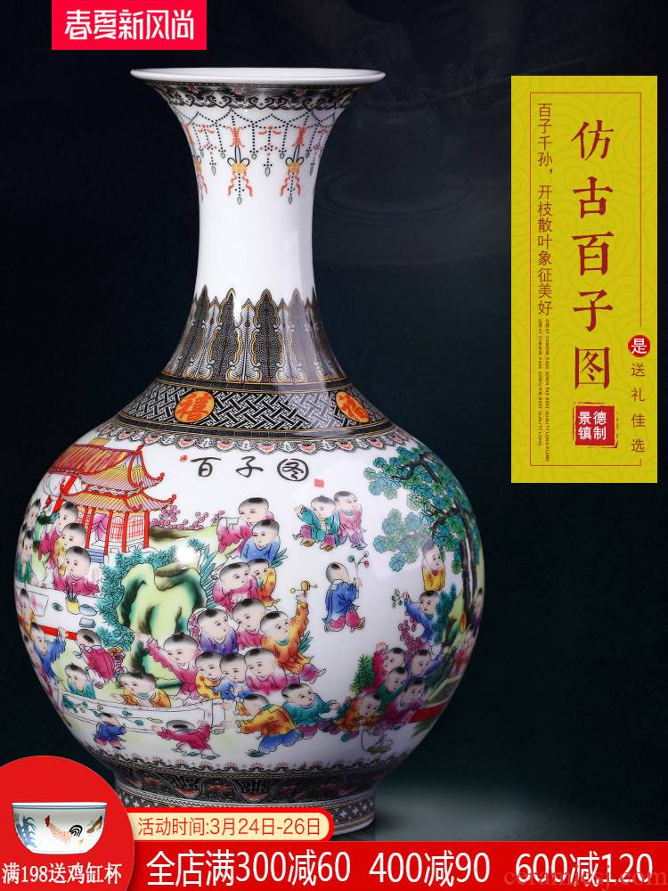 Jingdezhen ceramics vase furnishing articles sitting room flower arranging the ancient philosophers figure TV ark, of Chinese style household decorative arts and crafts