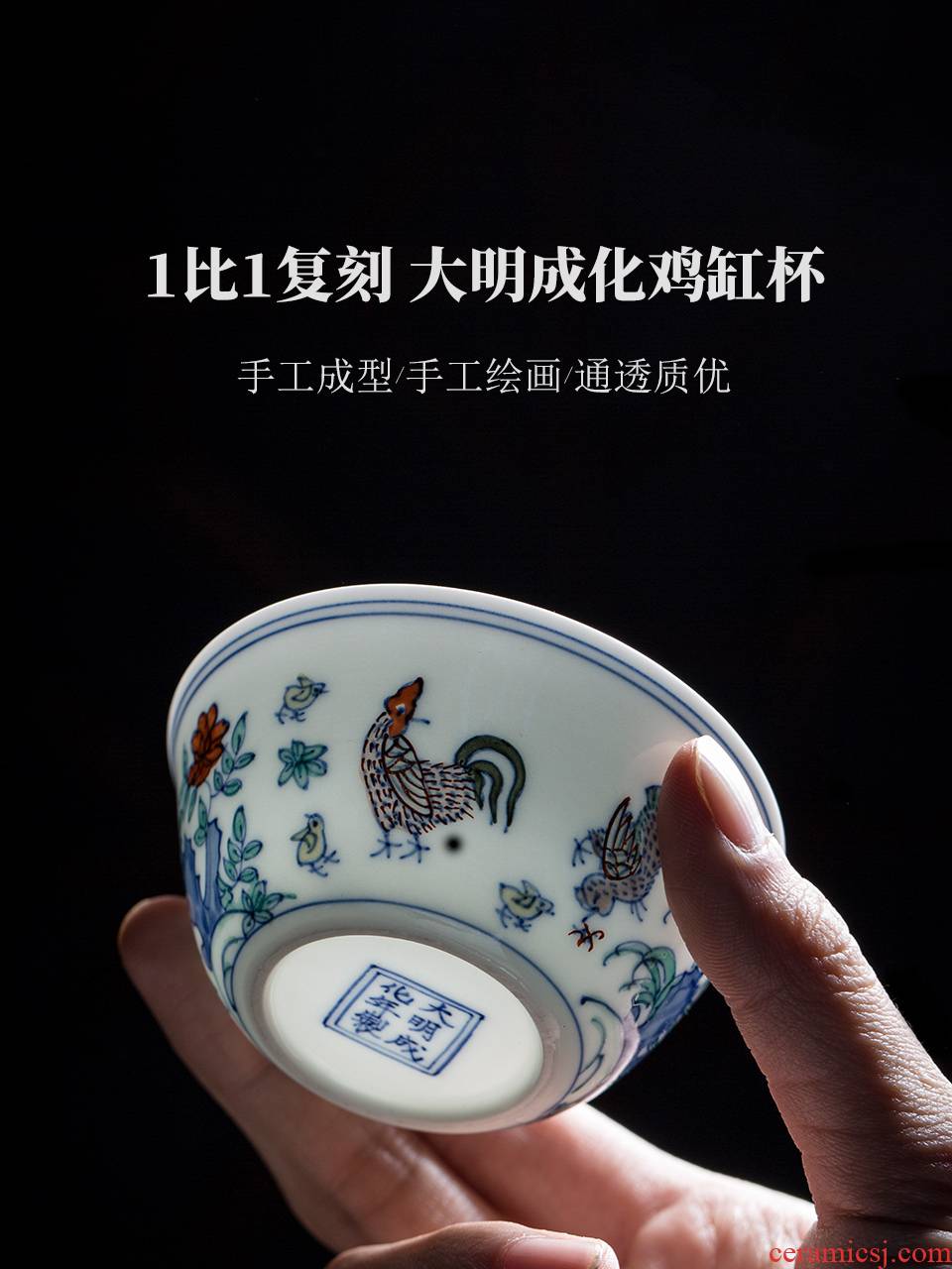 Wynn hui tea set of the copy in color bucket cylinder cup chicken kung fu tea cup single CPU master of jingdezhen ceramic cup