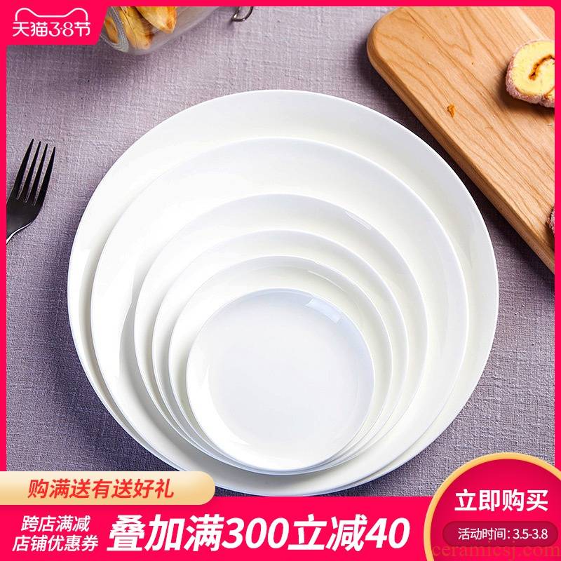 Pure white ipads porcelain of jingdezhen ceramic tableware son dish dish dish cold dish dish of large plate beefsteak cutlery tray