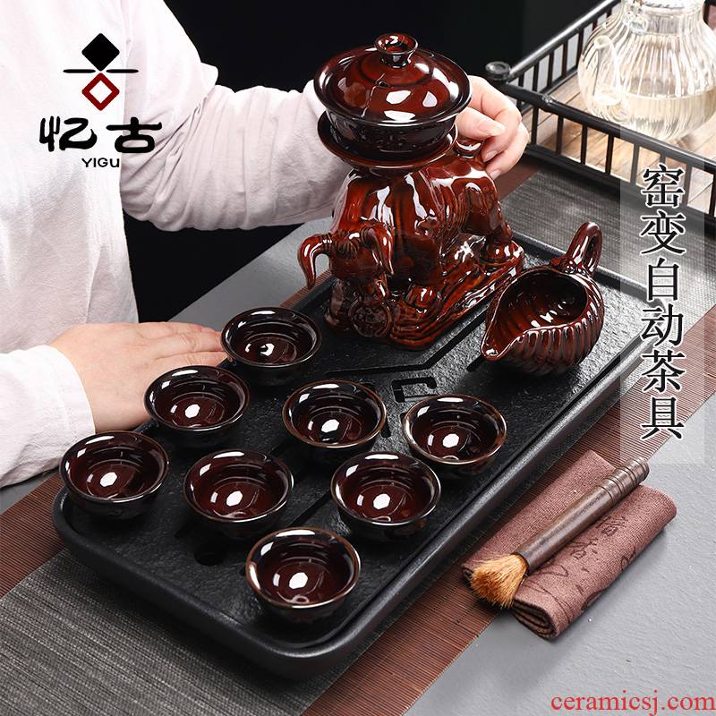 Yi gu lazy automatic tea set kung fu tea set against the hot up built light ceramic contracted with tea, mercifully tea kettle