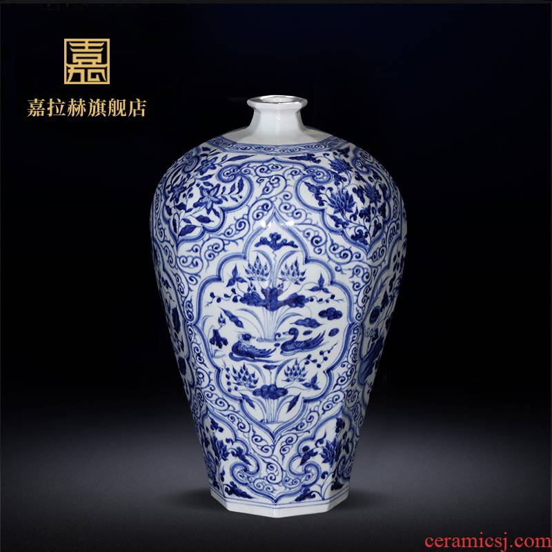 Jia lage jingdezhen ceramic antique hand - made large blue and white porcelain vase furnishing articles of Chinese style living room porch decoration decoration
