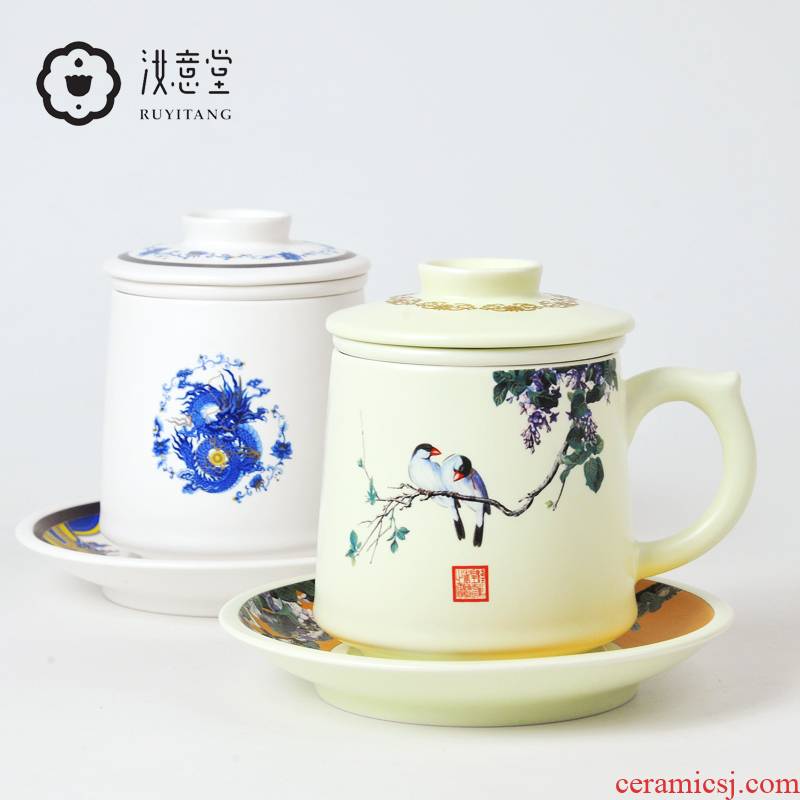 Ceramic drinking cup keller male move trend cup jingdezhen high - capacity office cup office tea cup