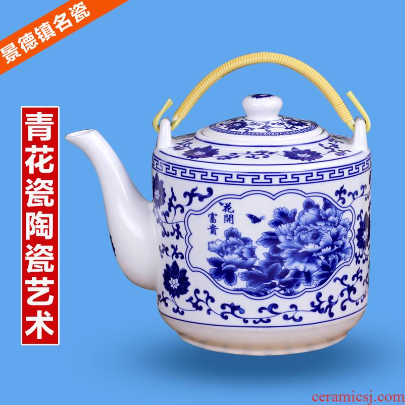 Jingdezhen ceramic teapot high - capacity hotel cool kettle king cold bottle green girder teapot kettle