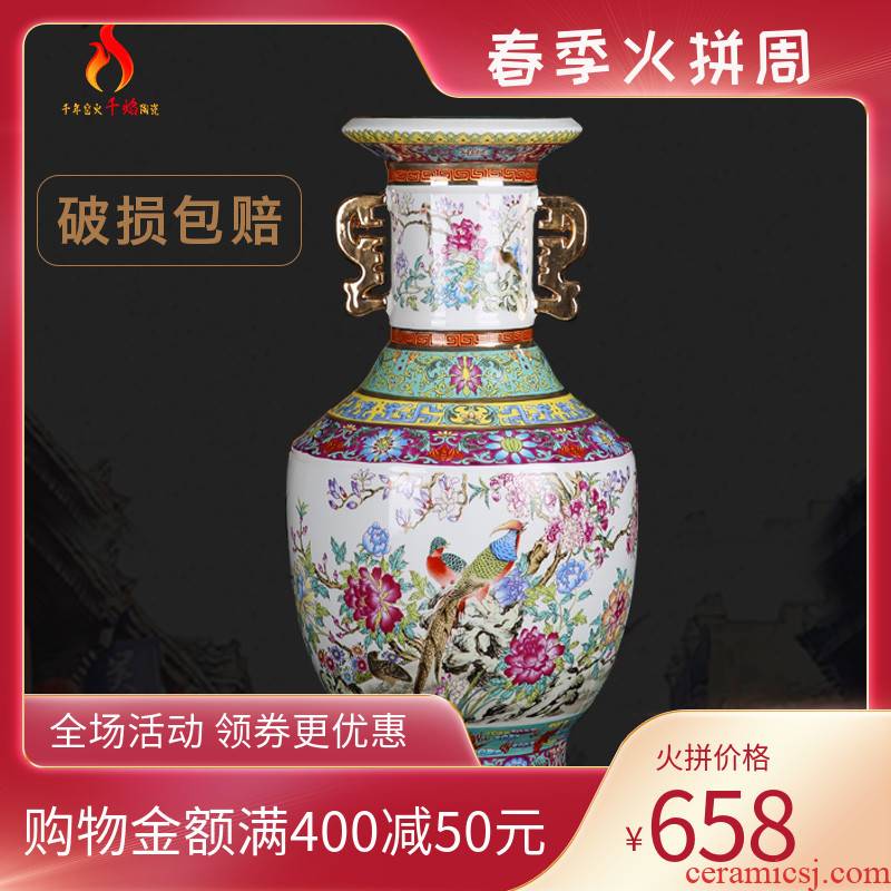 Jingdezhen ceramic antique king ears porcelain paint painting of flowers and lotus double large vases, sitting room adornment is placed
