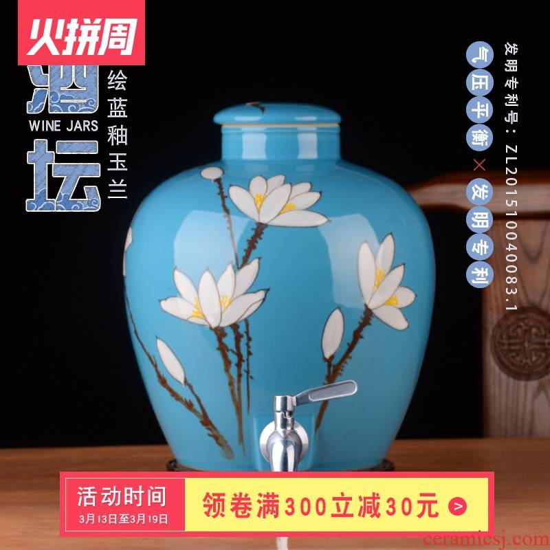 Jingdezhen hand - made ceramic wine jars home 10 jins 20 jins 30 jin liquor with leading seal wine barrel