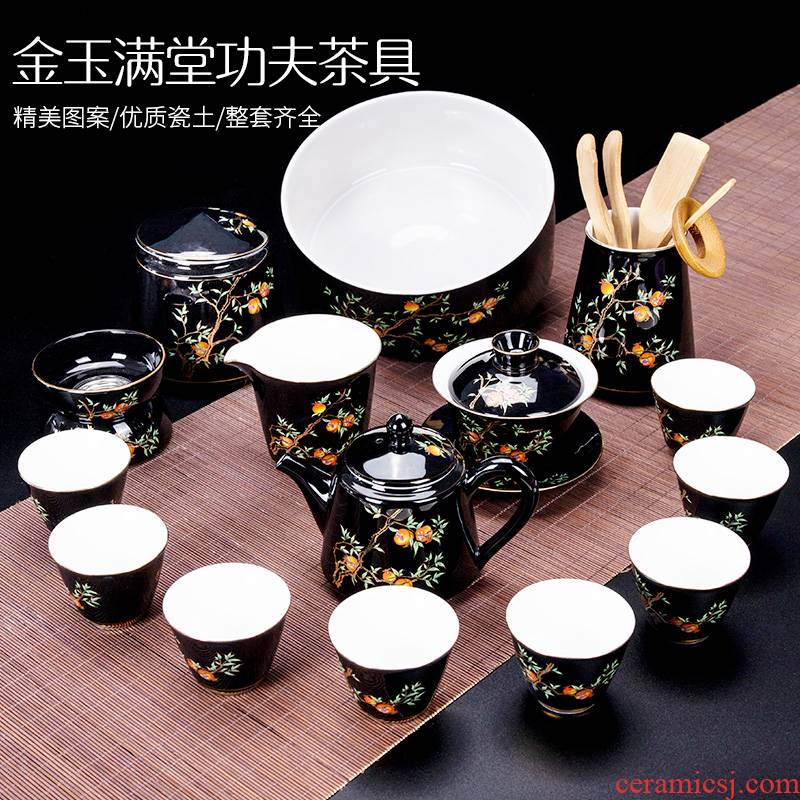 Ronkin contracted household kung fu tea sets tea exchanger with the ceramics office sitting room the teapot tea cups