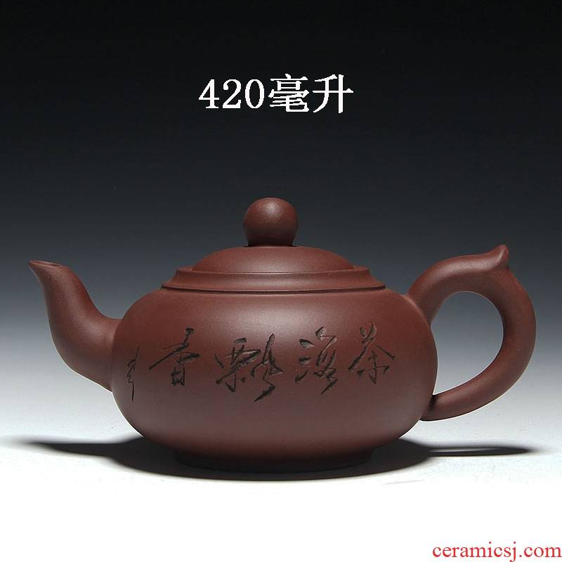 Yixing it pure manual authentic purple clay high - capacity teapot household gift teahouse tea pot