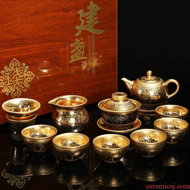 Jianyang tire building light and gold ceramic tea set oil droplets kung fu tea set temmoku obsidian tureen teapot combination