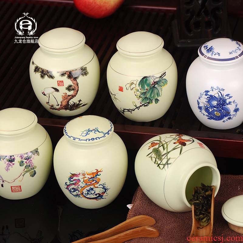 DH caddy fixings jingdezhen porcelain ceramic seal pot receives general square small portable wake tea pot