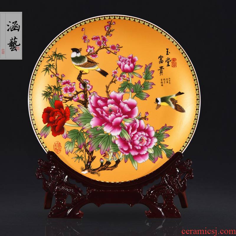 Jingdezhen ceramics gold bottom CV 18 rich decorative plate sitting room adornment handicraft furnishing articles of the new Chinese style gifts