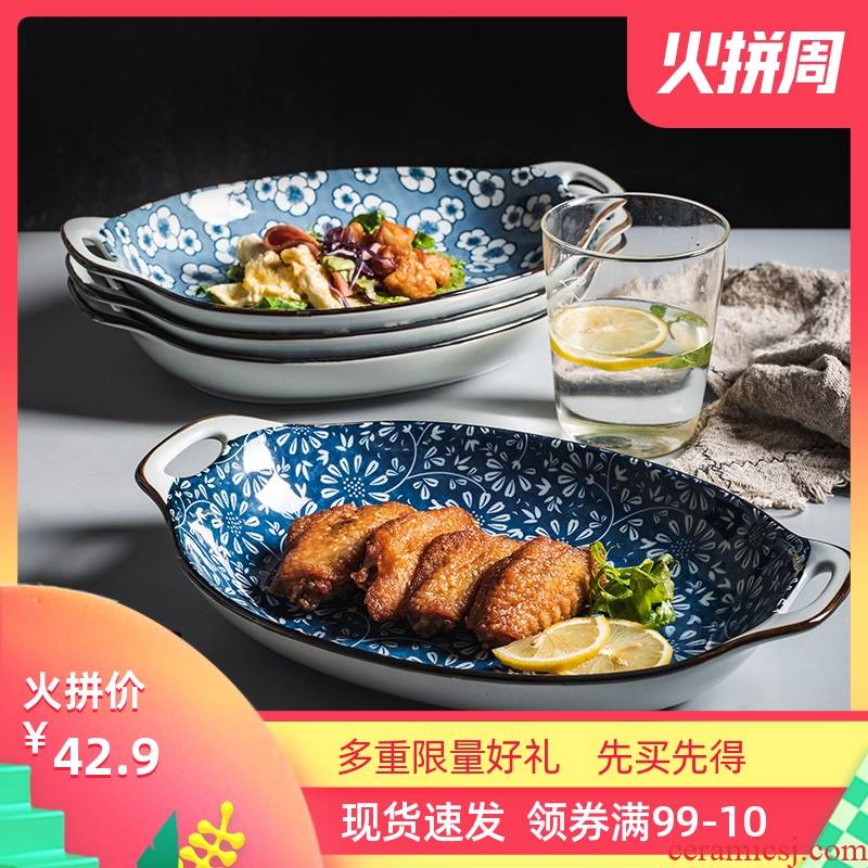 Miske Japanese ceramic plate household food dish - 12 inch ears dish creative fish dish fruit bowl baking pan