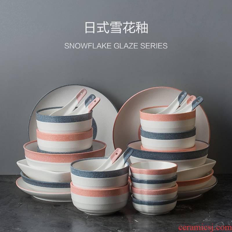 Japanese ins cutlery set ceramic dishes home dishes Nordic bowl chopsticks web celebrity move to use to use the set of plates