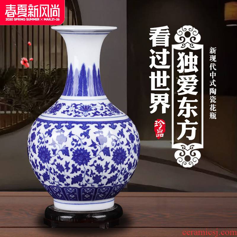 Jingdezhen ceramics, vases, antique blue and white porcelain vase furnishing articles furnishing articles sitting room porch decorate household gift
