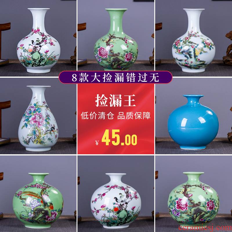 Jingdezhen ceramic vase furnishing articles flower arranging archaize sitting room people flower implement classical Chinese style household adornment porcelain up