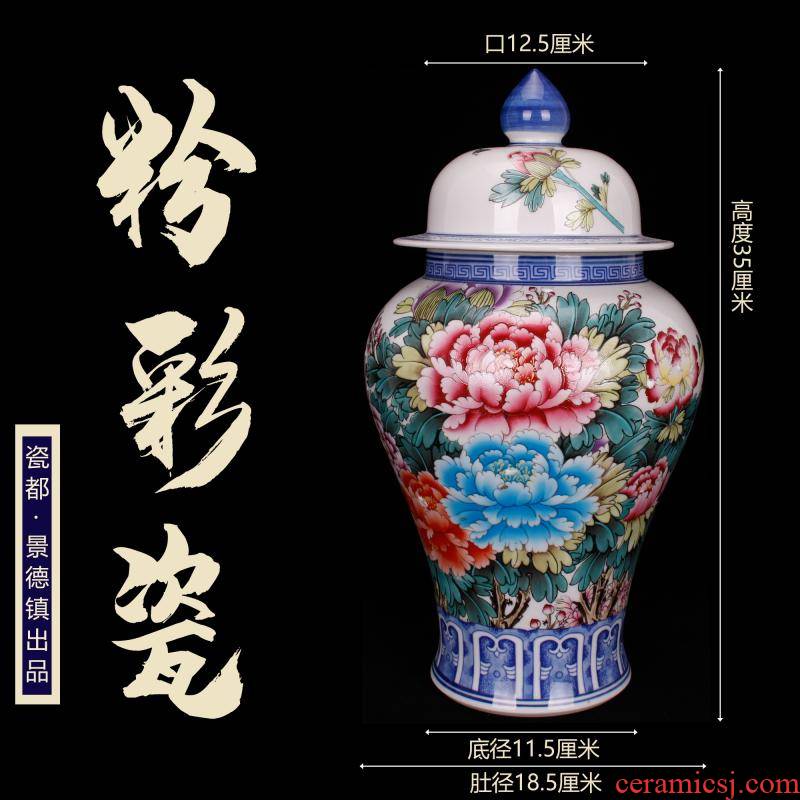 Jingdezhen imitation of yong zheng famille rose flower general rich soft outfit as cans Chinese antique antique living room a study company in furnishing articles