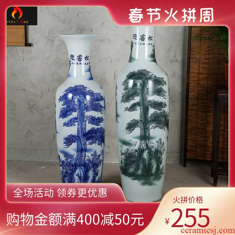 Jingdezhen ceramics landing large blue and white porcelain vase color ink furnishing articles have a visitor stateroom hotel decoration