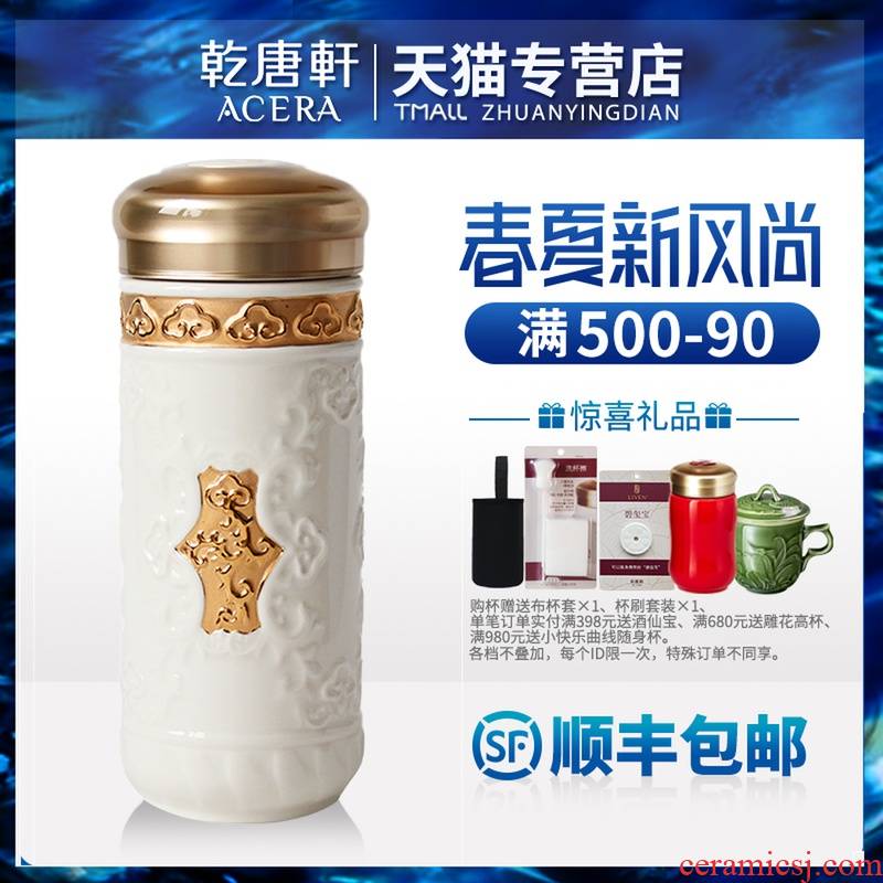 Dry Tang Xuan porcelain live large fortunes series portable cup double with cover portable ceramic cup business gifts cup water