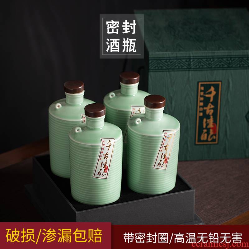 1 kg bottle of jingdezhen ceramic wine jar blank bottle contracted creative home furnishing articles ceramic wine bottle