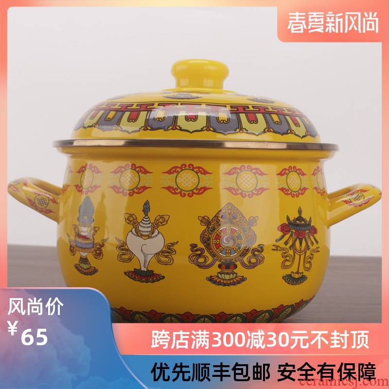 Minority characteristic tea pot enamel pot soup pot of sect eight treasures well binaural pot cooking pot stew pot