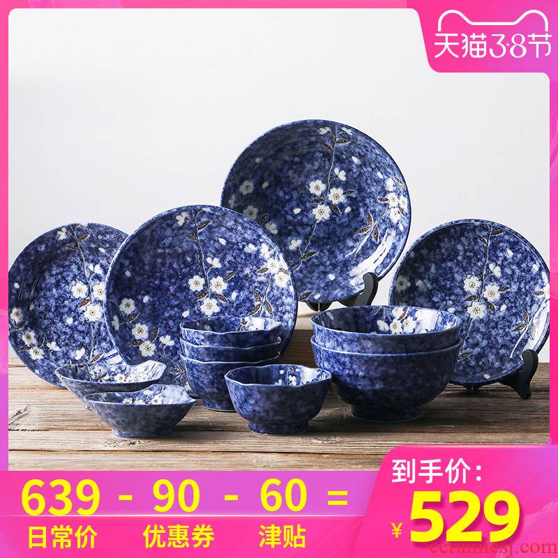 Mana burn love make cherry blossom put blue imported from Japan cherry blossom put dishes dishes with Japanese tableware ceramics family suits for