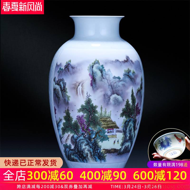 Jingdezhen ceramics pastel landscape of large vase large modern Chinese flower arranging sitting room TV ark, furnishing articles