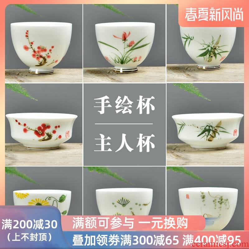 Blue and white porcelain high white see small teacup high master kung fu ceramic cups hand - made sample tea cup a cup of tea cup