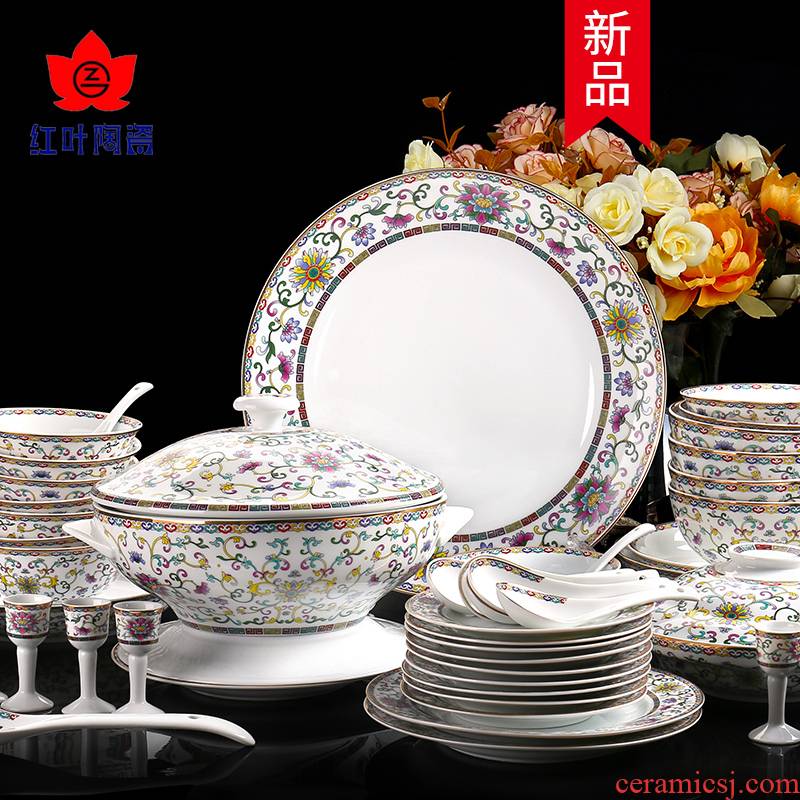 The Red leaves of jingdezhen ceramic tableware suit Chinese dishes suit 60 head dishes tableware high - end dishes gifts
