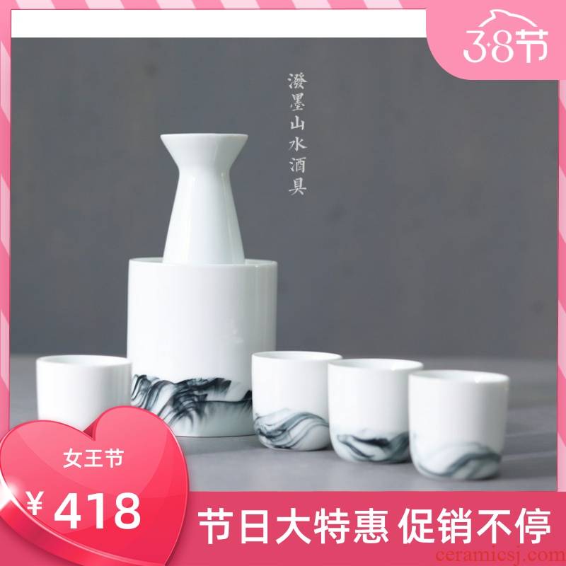 Poly real ink wine scene Japanese the qing hip jingdezhen high temperature ceramic wine suits for gift set
