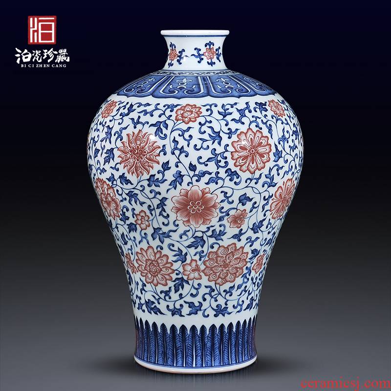 Jingdezhen ceramics imitation the qing qianlong blue - and - white youligong tangled lotus flower vases, Chinese style household decorations furnishing articles