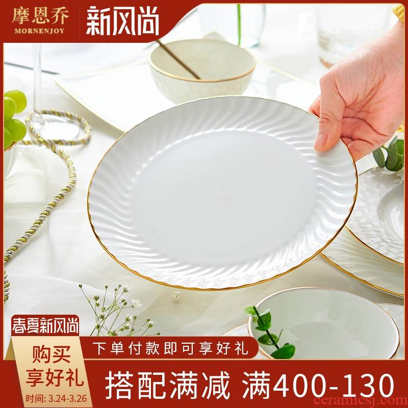 Steak dish western - style food tableware creative ltd. food dish home nice round Japanese ceramic plate