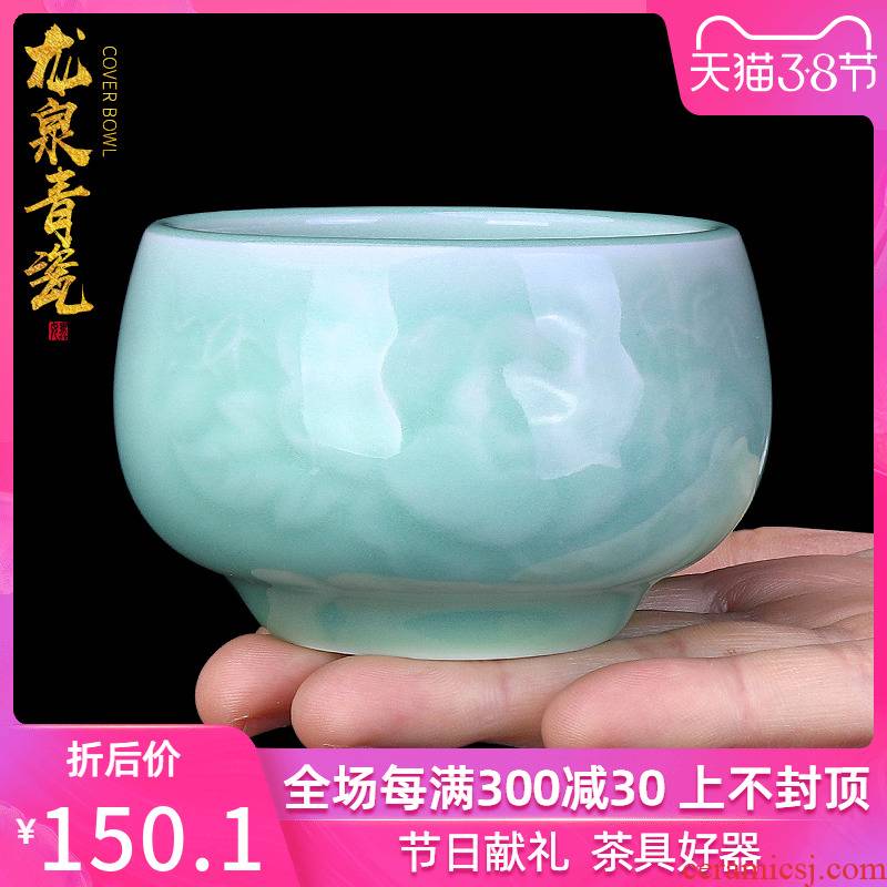 Authentic longquan celadon teacup masters cup kung fu tea set checking ceramic tea light sample tea cup single cup size