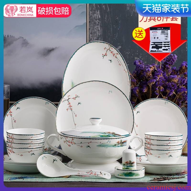 Tangshan ipads porcelain tableware suit Chinese ceramic dishes suit dishes suit household contracted eat always move