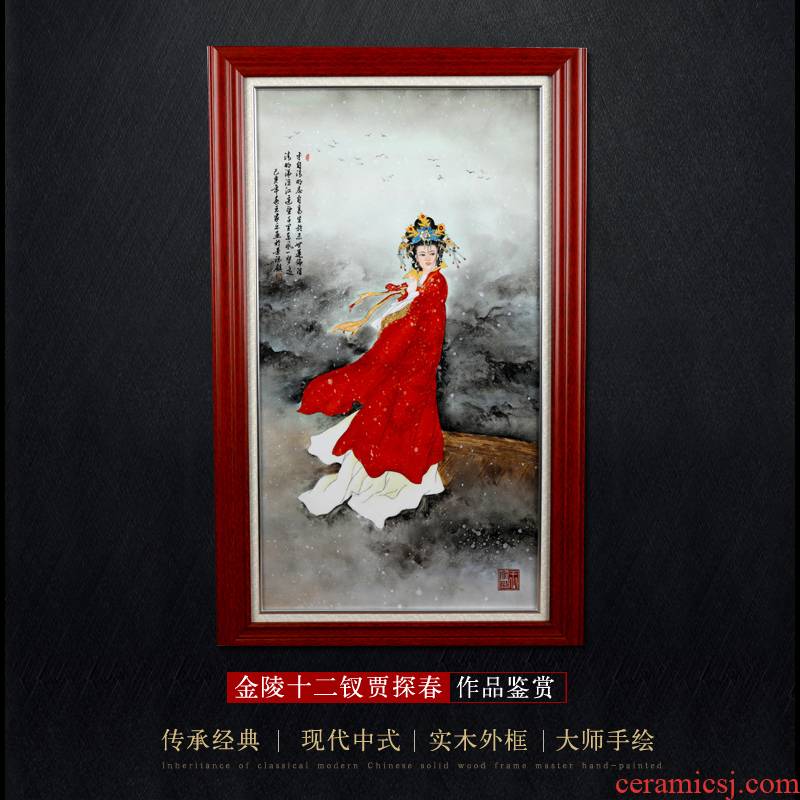 Jingdezhen decorative calligraphy and painting celebrity hand - made porcelain plate painting f archaize maid mural figure in modern Chinese style living room hangs a picture