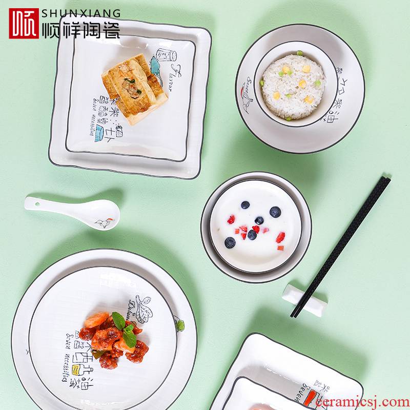 Shun auspicious ceramic dishes suit daily necessities north European style bowl chopsticks household utensils combination dishes suit under the glaze color