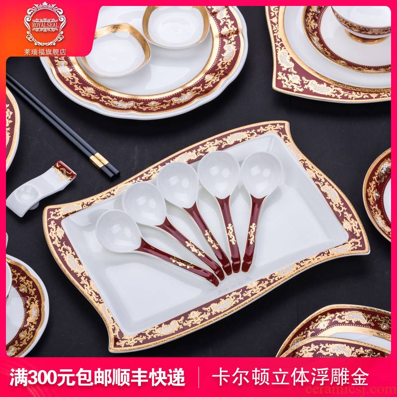 Larry f tableware suit household Chinese wind high - end dishes key-2 luxury European - style ipads bowls disc ceramic bowl mailed collar for a horse
